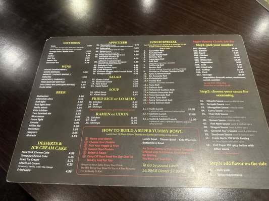 Menu photo 4 Yummy Bowl Cincinnati, OH Menu photo 4 Yummy Bowl Cincinnati, OH