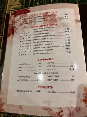 Menu photo 6 Imperial Garden Chinese Restaurant Raleigh, NC Menu photo 6 Imperial Garden Chinese Restaurant Raleigh, NC