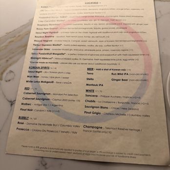 Seoul BAP - Menu - August 2026 - Korean Near Me - New York, New York Seoul BAP - Menu - August 2026 - Korean Near Me - New York, New York