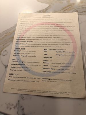 Menu photo 2 Seoul BAP New York, NY