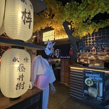 Izakaya Nana - Japan Street scene Near entry - view from seating area - Izakaya Near Me - Flushing, New York
