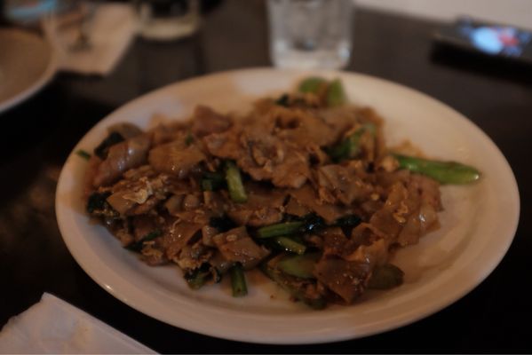 Ros Siam by null