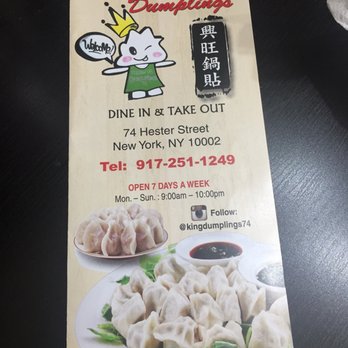 King Dumplings - Menu - Chinese Near Me - New York, New York