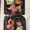 Pampas Grill gift card