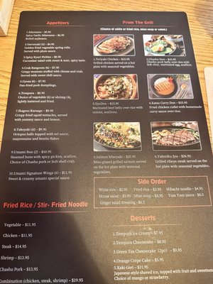 Menu photo 3 Umami Ramen & Grill Lexington, KY