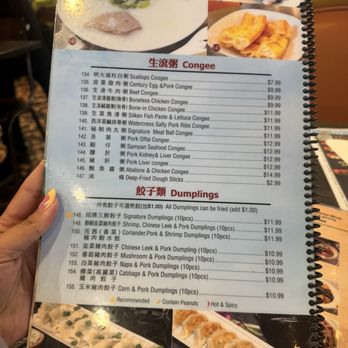 Tam's Noodle House - Menu 02/2026 - Noodles Near Me - San Gabriel, California