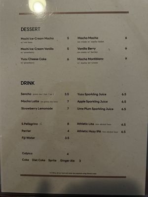 Menu photo 8 MORU Fort Lee, NJ