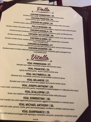 Menu photo 5 D'Amelio's Italian Eatery Waterbury, CT Menu photo 5 D'Amelio's Italian Eatery Waterbury, CT