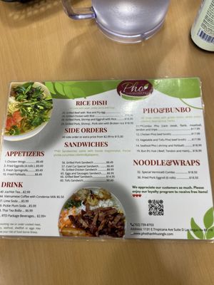 Menu photo 3 Pho Thanh Huong Las Vegas, NV Menu photo 3 Pho Thanh Huong Las Vegas, NV