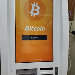 Marathon Gas - Bitcoin ATM