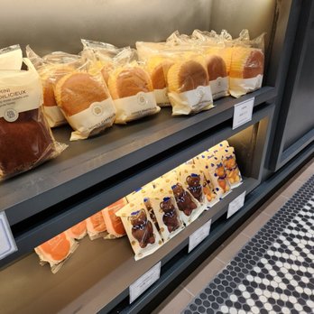 Paris Baguette - Bakeries Near Me - Katy, Texas Paris Baguette - Bakeries Near Me - Katy, Texas