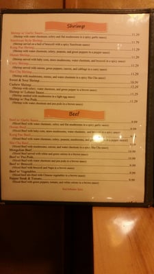 Menu photo 2 Saigon Cafe Kenosha, WI