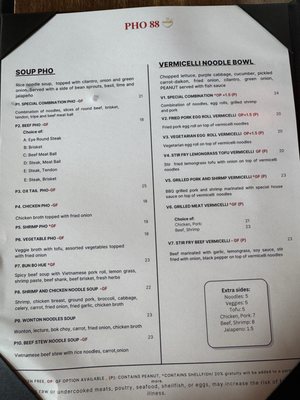 Menu photo 8 Pho 88 Bend, OR