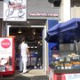 Photo of La Gastronomia