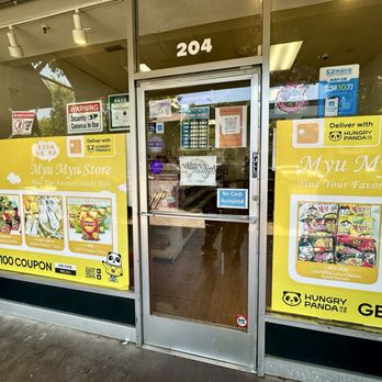 Myu Myu - International Grocery Near Me - Davis, California