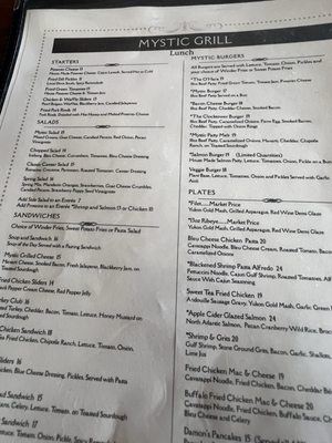 Menu photo 1 Mystic Grill Covington, GA Menu photo 1 Mystic Grill Covington, GA
