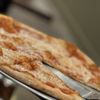 Vito's Pizza & Ristorante gift card