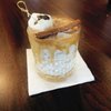 The Cottage Bar & Restaurant gift card