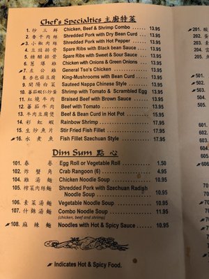 Ming Tree Cafe by null