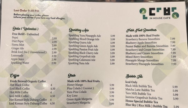 Menu photo 4 Shabu House Fort Lee, NJ Menu photo 4 Shabu House Fort Lee, NJ