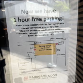 Marugame Udon - 10/3/23 FYI - Japanese Near Me - Honolulu, Hawaii Marugame Udon - 10/3/23 FYI - Japanese Near Me - Honolulu, Hawaii