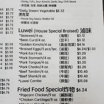 Umami Bistro - Menu Dec 2021 - Noodles Near Me - Rowland Heights,, California Umami Bistro - Menu Dec 2021 - Noodles Near Me - Rowland Heights,, California