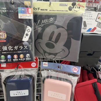 Daiso - Convenience Stores Near Me - Aurora, Colorado Daiso - Convenience Stores Near Me - Aurora, Colorado