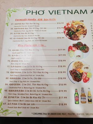 Menu photo 2 Capital Seafood Restaurant Las Vegas, NV Menu photo 2 Capital Seafood Restaurant Las Vegas, NV