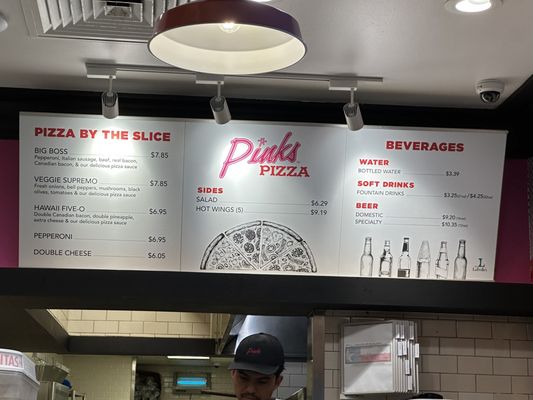 Pink's Pizza by null