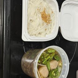 Thai Kitchen - 11. Beef Noodle Soup