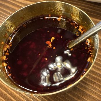 Northern Cafe - Chili oil - Chinese Near Me - Irvine, California
