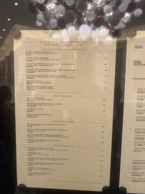 Menu photo 1 Genting Palace Las Vegas, NV Menu photo 1 Genting Palace Las Vegas, NV