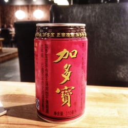Mother's World Buffet - Tea from a can
