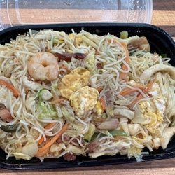 China Express - Singapore Mei Fun 39. Singapore Chow Mei Fun