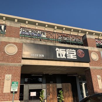 Tiger Den - Front - Ramen Near Me - Houston, Texas