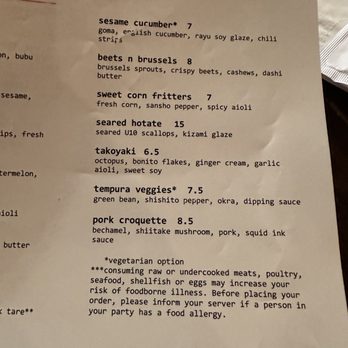 Wabi House - Ramen Near Me - Dallas, Texas Wabi House - Ramen Near Me - Dallas, Texas