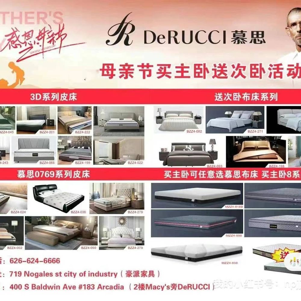 TOP 10 BEST Furniture Warehouse near Rowland Heights, CA 91748 - Updated  2026 - Yelp