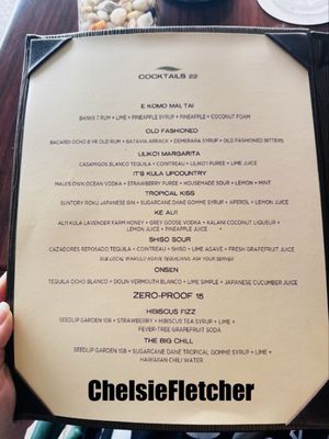 KEA LANI RESTAURANT by null