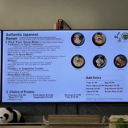 Tai Chi Bubble Tea - Ramen Menu