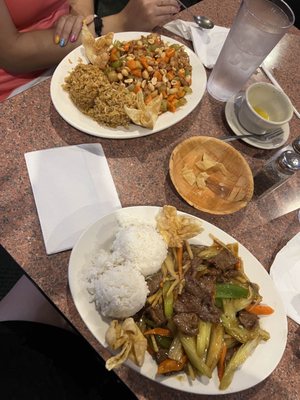South Garden Chinese Restaurant by null