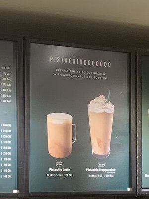Menu photo 1 Starbucks Olathe, KS Menu photo 1 Starbucks Olathe, KS