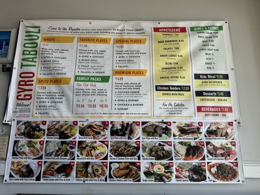 Gyro Tabouli by null