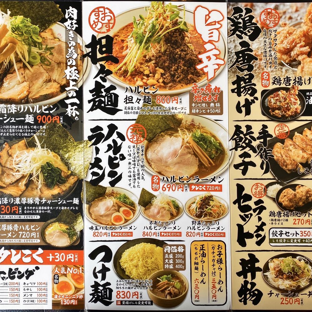 小唄の周辺 小唄の周辺 小唄の周辺 通販｜セブンネットショッピング