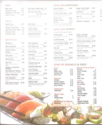 Menu photo 2 Musashi Asian Cuisine Brooklyn, NY Menu photo 2 Musashi Asian Cuisine Brooklyn, NY