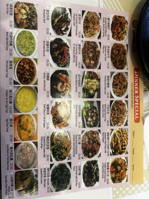 Menu photo 3 Sam Woo Cafe Artesia, CA Menu photo 3 Sam Woo Cafe Artesia, CA