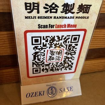 Meiji Seimen - QR code to see the menu (May 2025) - Noodles Near Me - Costa Mesa, California