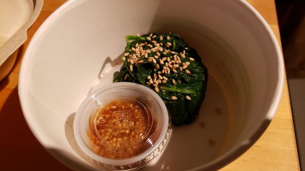 Midori's Floating World Cafe by null