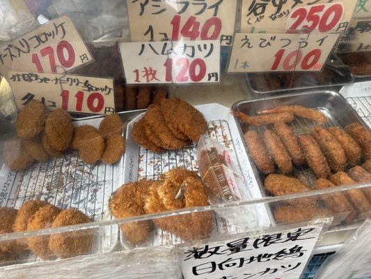 Yanaka Ginza by null