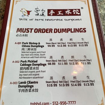 Dumpling King - Menu - Dim Sum Near Me - Austin, Texas
