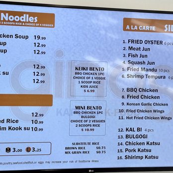 Gina's Kapolei - Menu as of 11/11/22 - Barbeque Near Me - Kapolei, Hawaii